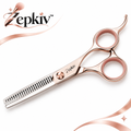Rose Gold Hair Thinning Shears — main product view